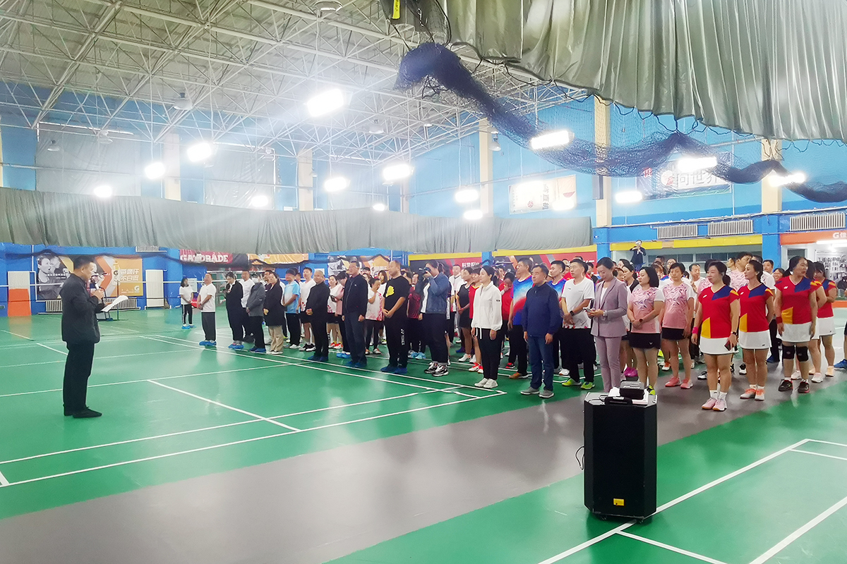 凝心聚力向未來(lái)&mdash;&mdash;&ldquo;互助保障杯&rdquo;哈藥集團(tuán)第二屆職工羽毛球比賽成功舉辦