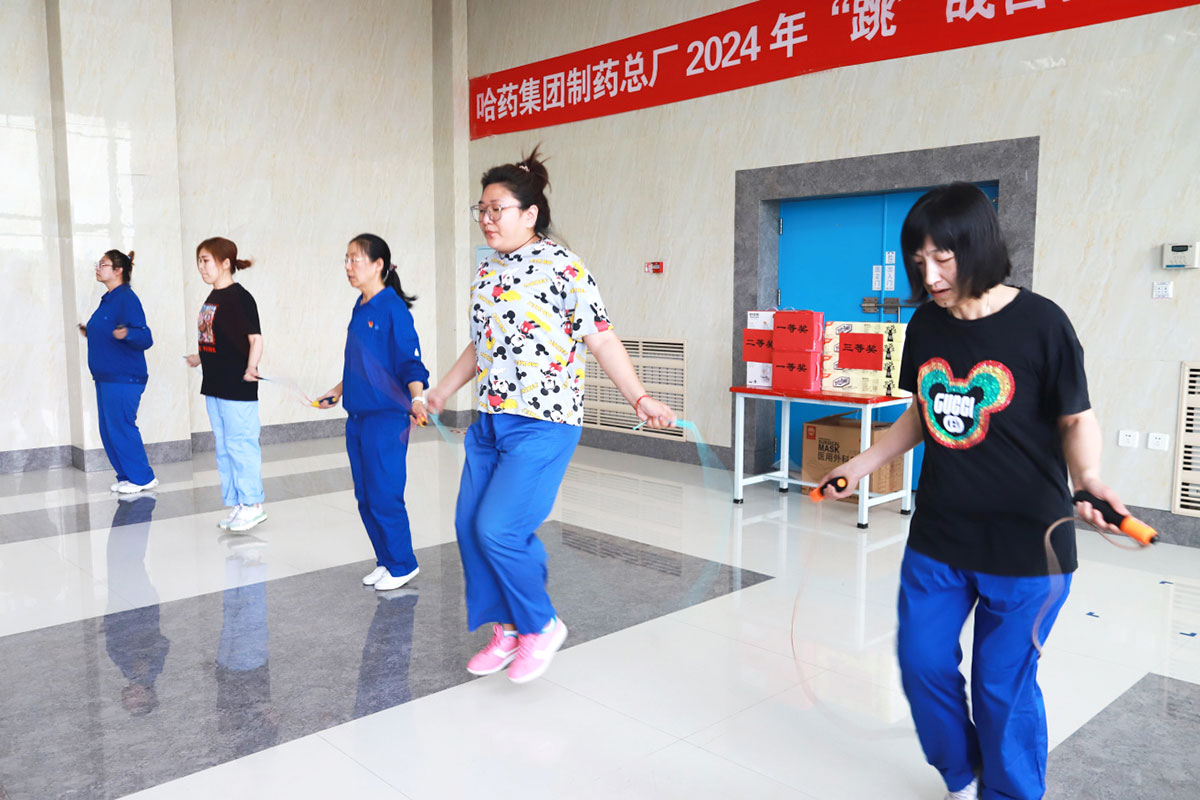 架好工會(huì)&ldquo;連心橋&rdquo; 做好職工&ldquo;貼心人&rdquo;&mdash;&mdash;哈藥總廠(chǎng)工會(huì)舉辦系列文體活動(dòng)