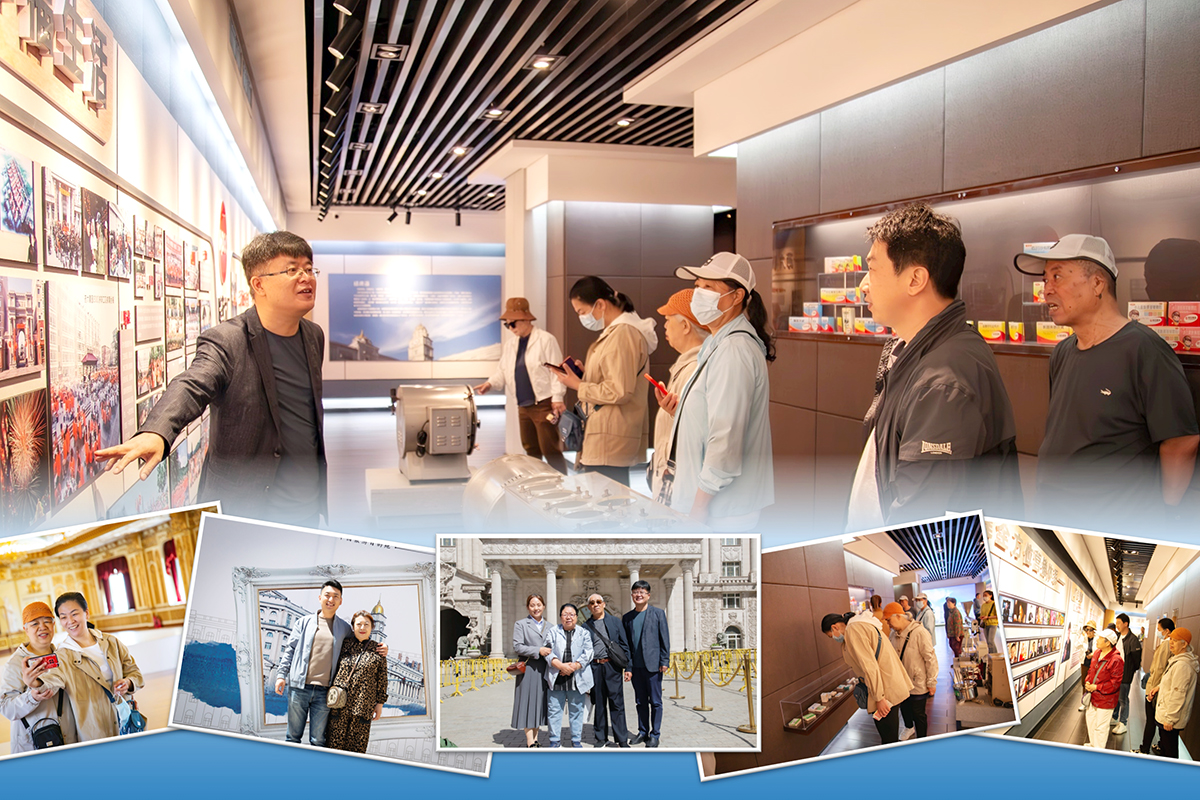 【領(lǐng)航攻堅(jiān)促發(fā)展 奮楫逐浪凱歌行】系列報(bào)道&mdash;&mdash;哈藥六廠黨建領(lǐng)航盤活閑置資產(chǎn) 多措并舉助推發(fā)展動(dòng)能